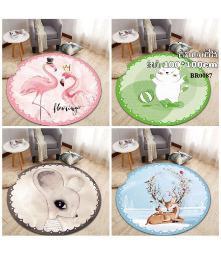 Round carpet bedroom living room girl net red the same cartoon children's room computer chair hanging basket swivel chair cushion