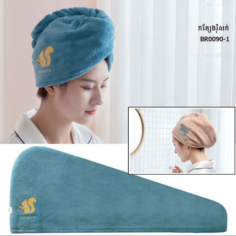 Super absorbent and quick-drying hair dryer cap women hair dryer towel