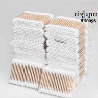 My Home Double-headed disposable cotton swabs ear picking
