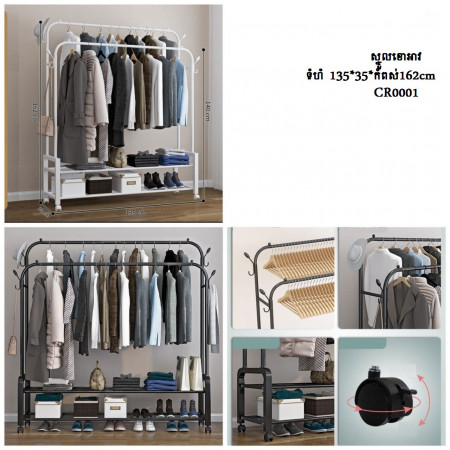 Simple coat rack double rod type clothes rack floor indoor folding hanging clothes