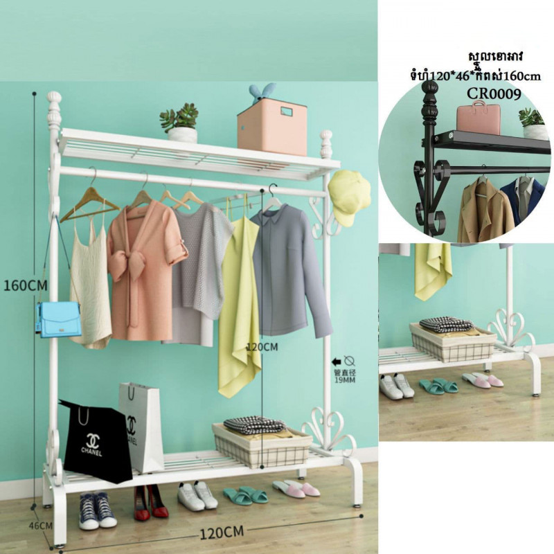 Clothes rack floor bedroom hanger household single-pole coat rack simple