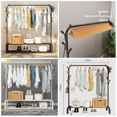 Drying clothes rack household simple drying rack floor folding