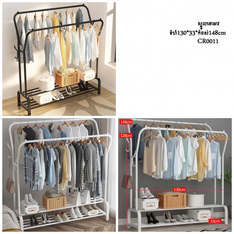 Simple wardrobe hanger dormitory rental room fabric clothes rack