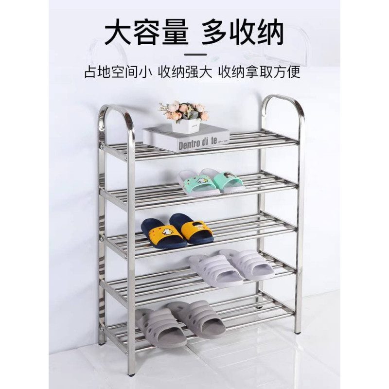 stainless steel shoe rack multi-layer thickened