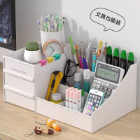 My Home storage box drawer-style plastic jewelry storage finishing storage rack
