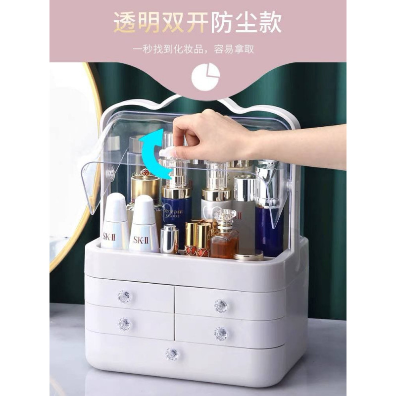 Cosmetic storage box with mirror integrated net red cosmetics storage box