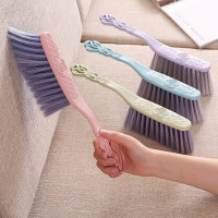 My Home Sweep the dust and brush the house