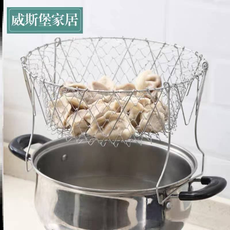 304 fried basket frying basket stainless steel folding household kitchen