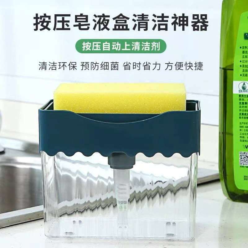 Japanese-style detergent press box kitchen sink dishwashing liquid presser