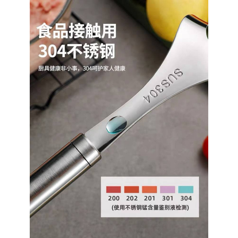 Household stainless steel meatball maker kitchen croquettes tool