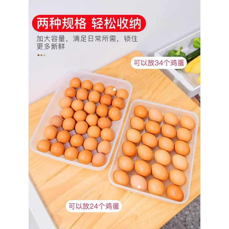 Egg storage box refrigerator special anti-fall storage box