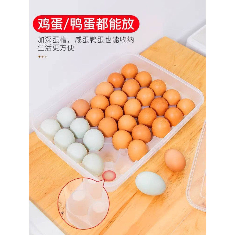 Egg storage box refrigerator special anti-fall storage box