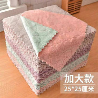 My Home Dish cloth non-oily kitchen special thickened water-absorbing and oil-removing My Home Dish cloth non-oily kitchen special thickened water-absorbing and oil-removing
