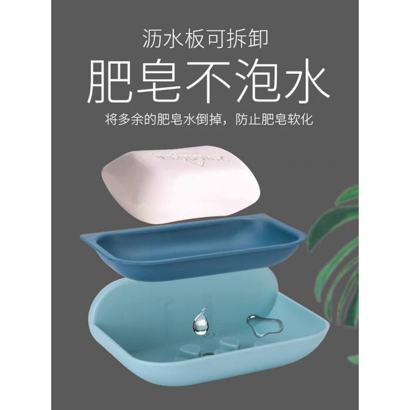 Double Layer Soap Dish Suction Cup Soap Holder for Shower, Powerful Soap Bar Case for Bathroom, Drill-Free, Drainage Design, 