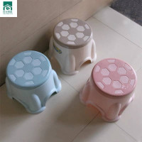 My Home Plastic stool thickened children's small stool non-slip stepping My Home Plastic stool thickened children's small stool non-slip stepping