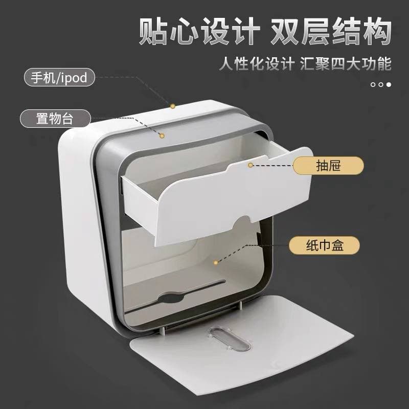 bathroom toilet paper box stainless steel toilet storage toilet wall hanging waterproof tissue holder free punch