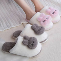 My Home Home Slippers for Men & Women for Summer & Winter