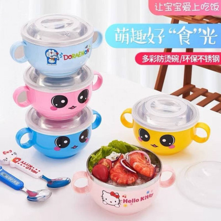 Children's binaural bowl with lid spoon baby food supplement tableware cartoon small bowl stainless