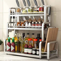 My Home Kitchen seasoning rack multi-function knife rack My Home Kitchen seasoning rack multi-function knife rack