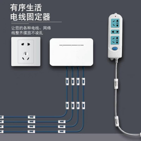Plug-in holder plug-in board socket row wall-mounted wall