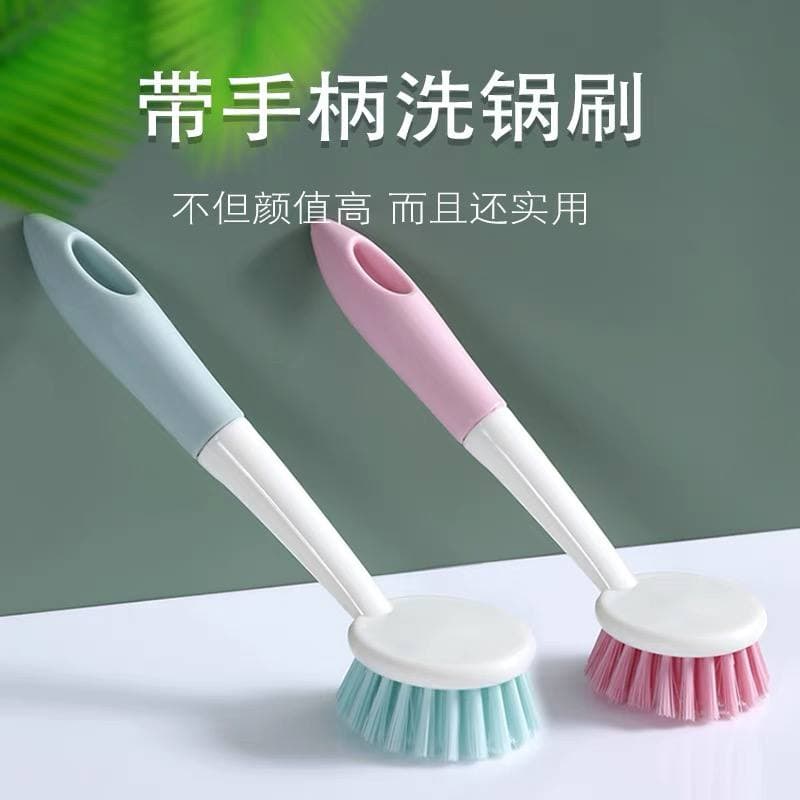 Sponge kitchen cup brush for washing tea cups