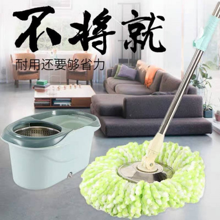 Wipe the wall artifact round sunflower mop retractable rod coral velvet wipe