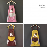 My Home Cooking apron women's home fashion kitchen waterproof