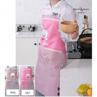 My Home Kitchen women's apron waterproof and oil-proof