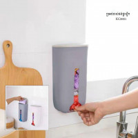 My Home Garbage bag storage artifact put plastic bag storage box My Home Garbage bag storage artifact put plastic bag storage box