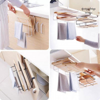 My Home Cabinets free punching rack