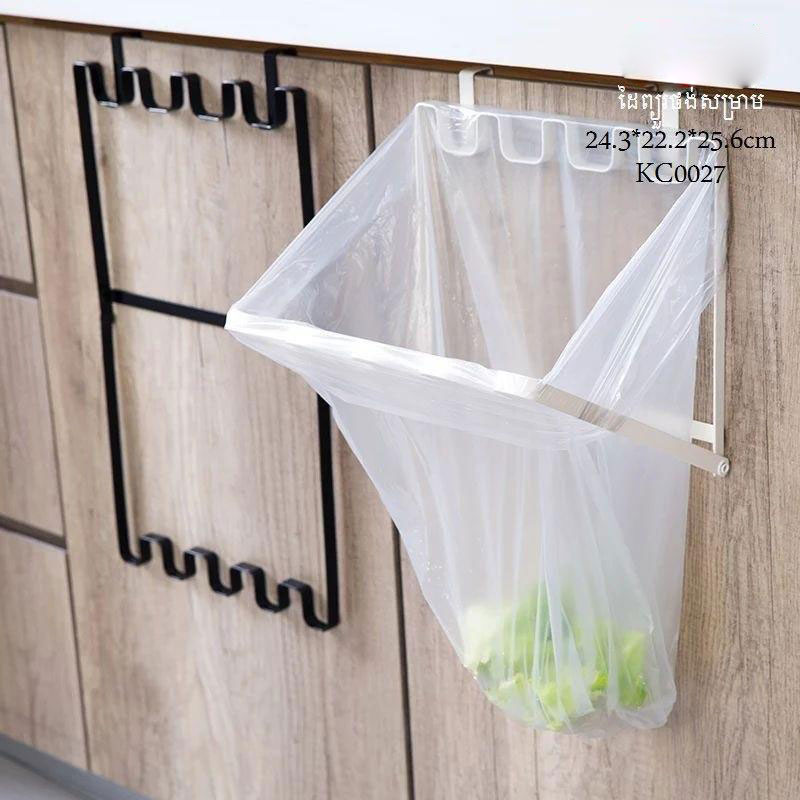 Household cabinet door back garbage bag bracket