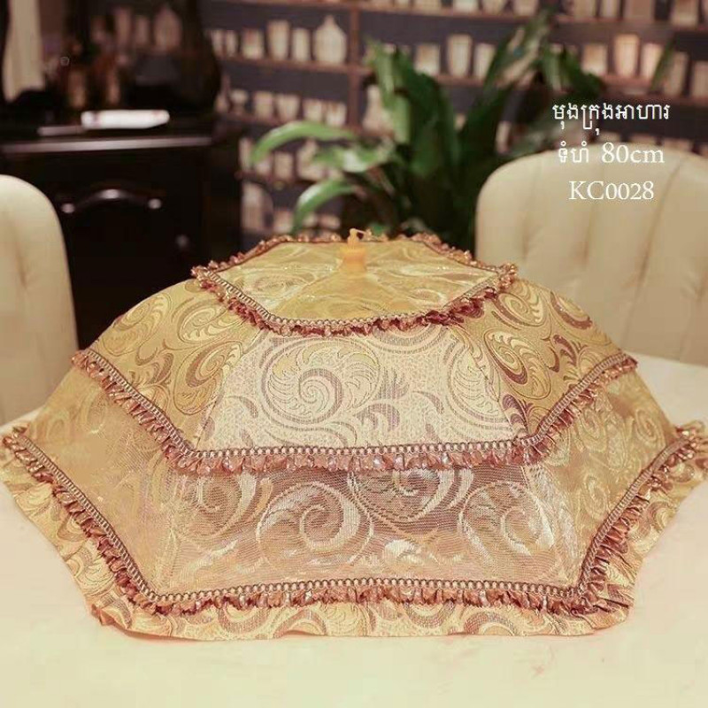 Household large foldable round dish cover meal cover dining table cover food cover anti-fly leftovers bowl umbrella