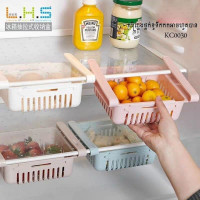 My Home The storage basket inside the tray basket can be tiered My Home The storage basket inside the tray basket can be tiered