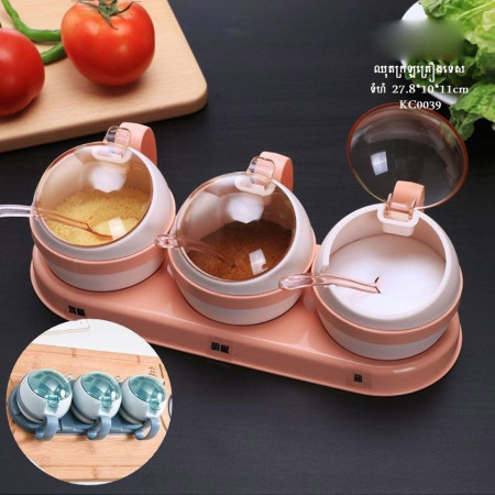 Kitchen supplies with lid seasoning jar plastic seasoning box three-piece