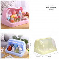 My Home Dust-proof drain cup holder cup tray storage box storage household glass tea cup water cup hanging shelf My Home Dust-proof drain cup holder cup tray storage box storage household glass tea cup water cup hanging shelf