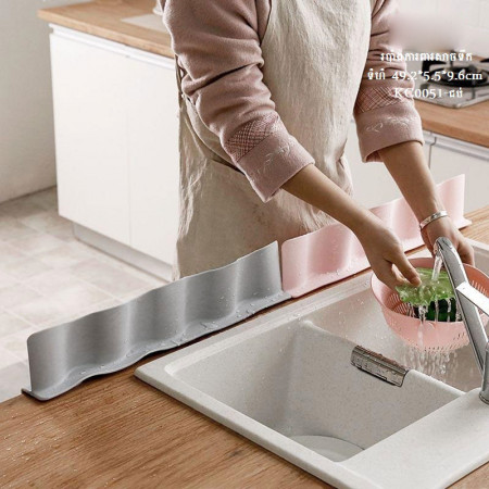 Kitchen Sink Splash Guard, Washing Baffle Board Sink Board Protector 