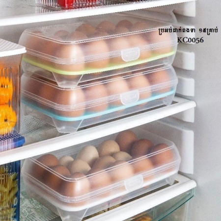 Refrigerator egg box food preservation box egg tray egg grid kitchen
