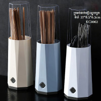 My Home Chopsticks rack with cover cutlery spoon storage box dust-proof chopsticks cage kitchen