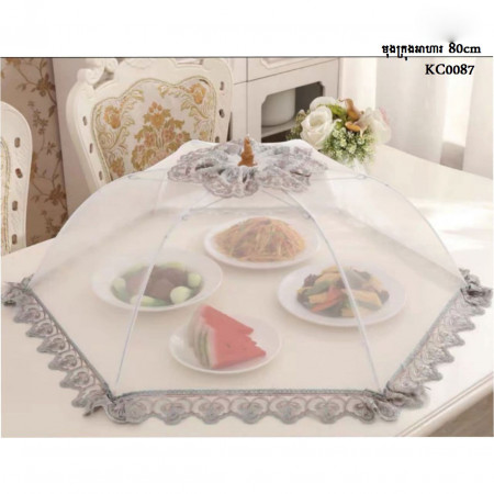 Dish cover foldable dining table cover vegetable cover food cover household