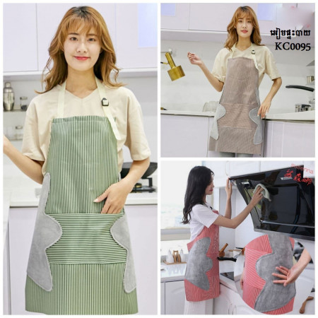 [Waterproof and Oilproof + Hand Wipe] Kitchen Sleeveless Apron Simple Creative Home Workwear