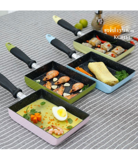 Japanese-style Maifan Shiyuzi burning pot non-stick frying pan frying pan