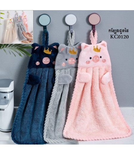 Kitchen hand towel can be hung thick absorbent