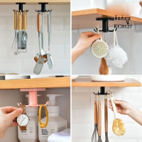 My Home Shelf on the faucet wash basin wash dishes hanging storage