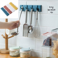 My Home Four-row hook-free punch-free seamless hook strong viscose towel rack kitchen 