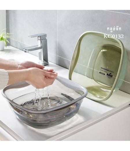 Square transparent washbasin thickened plastic basin household student