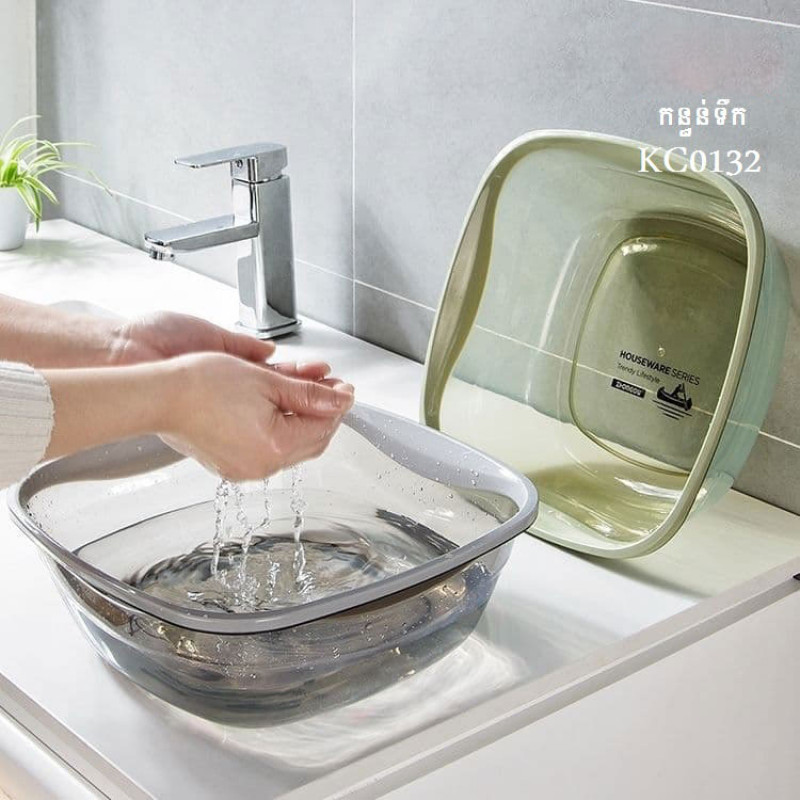 Square transparent washbasin thickened plastic basin household student