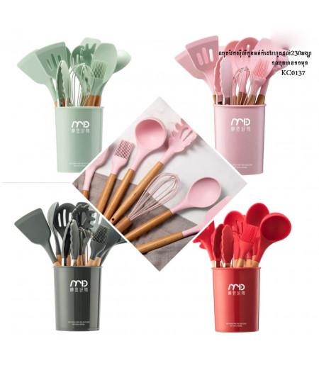 Food grade silicone wooden handle kitchenware set non-stick pot special cooking spoon