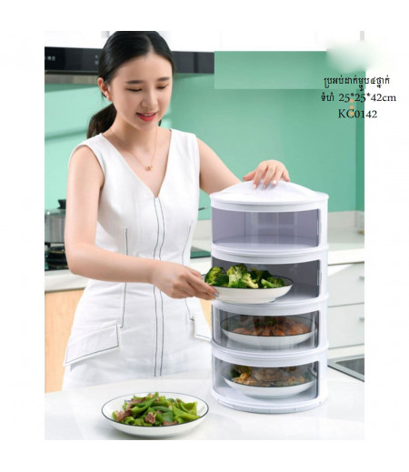 Meal insulation vegetable cover multi-layer household