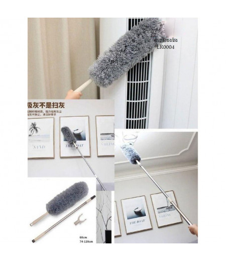 Electrostatic dusting duster chicken feather duster dusting and dusting household cleaning ceiling