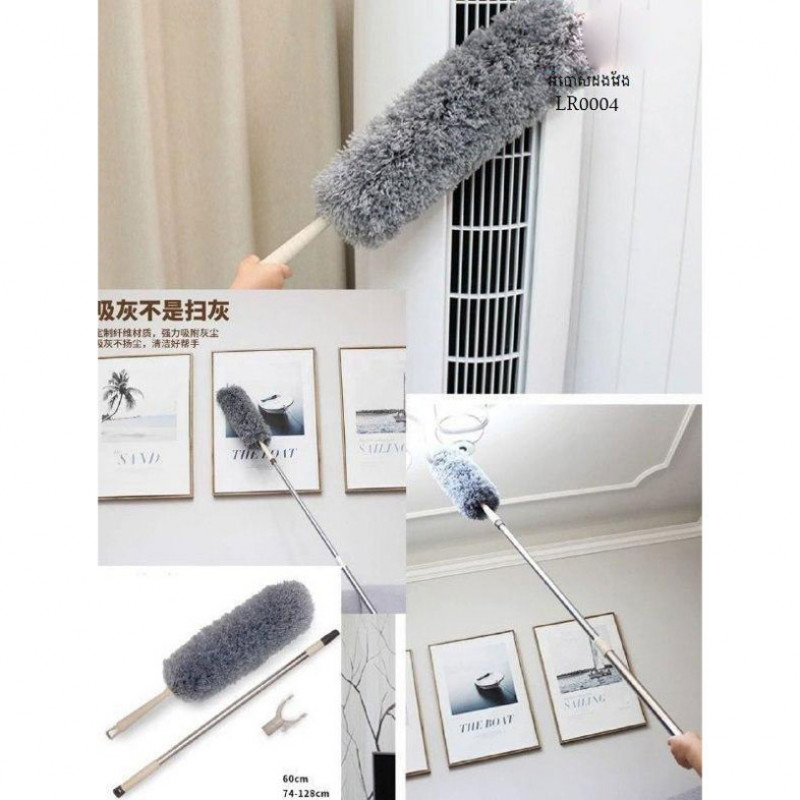Electrostatic dusting duster chicken feather duster dusting and dusting household cleaning ceiling